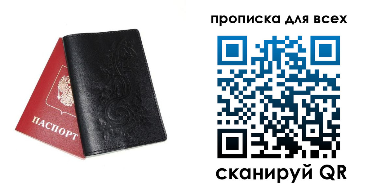 форма 3 в Петров Вале